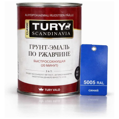 Грунт-эмаль по ржавчине 3 в 1 TURY МС-102 (синяя; 2 кг) T1-00005134