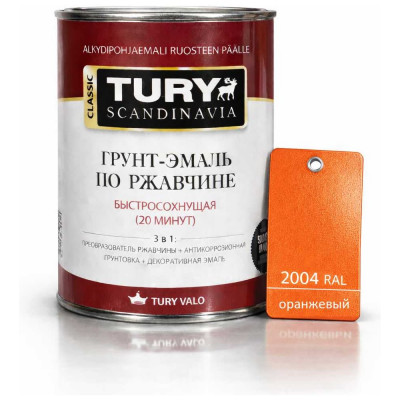 Грунт-эмаль TURY по ржавчине 3 в 1 МС-102 оранжевая, 0,9 кг 20015489