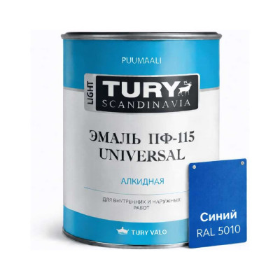 Эмаль TURY ПФ-115 Универсал синяя, 0,9 кг 2007238