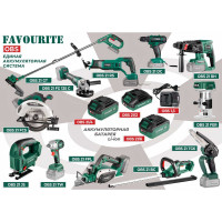 Аккумуляторная батарея FAVOURITE OBS 21/4 Li-ion, 21В, 4Ач 150000214