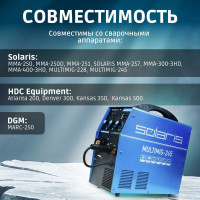 Комплект сварочный для MMA, 300А, 3 м, разъем DX 50 SOLARIS WA-4212