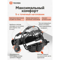 Маска сварщика TECMEN Хамелеон ADF 930 100575605