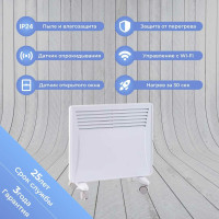 Электропанель SmartWay 2000W Digital Smart Wi-Fi серия STYLE Edition NDC-20DW