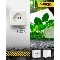 Розетка Metronex Electric Mega одинарная без заземления FRZ00030101BEL