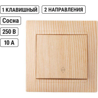 Выключатель TDM ELECTRIC на 2 направления 1 кл. 10А сосна серии "Лама" SQ1815-0306