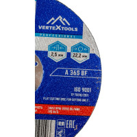 Круг отрезной по металлу 125x2.5x22 мм vertextools 125-2,5-22