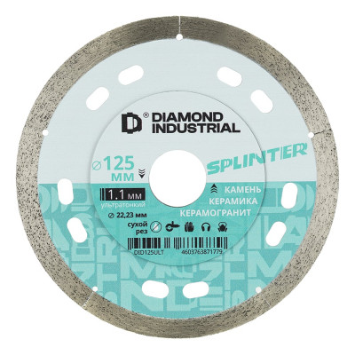 Диск алмазный по керамограниту ультратонкий SPLINTER 125x8x1.1x22.23 мм Diamond Industrial DID125ULT