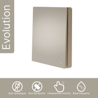 Беспроводной 1-клавишный выключатель GRITT Evolution золотистый, IP67, без реле 14007