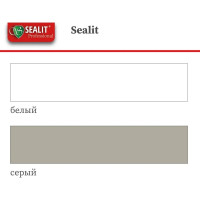 Двухкомпонентный полиуретановый герметик для межпанельных швов Sealit Pride серый 6,2 кг 2106