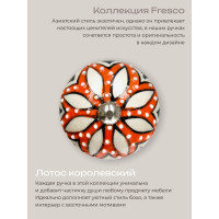 Керамическая ручка для мебели Blumen Haus Лотос королевский ручная роспись, цвет белый, оранжевый 66104