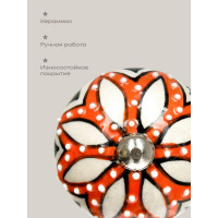 Керамическая ручка для мебели Blumen Haus Лотос королевский ручная роспись, цвет белый, оранжевый 66104