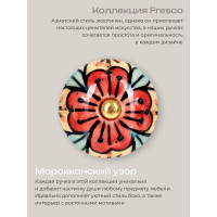 Керамическая ручка для мебели Blumen Haus Марокканский узор ручная роспись, цвет разноцветный 66127
