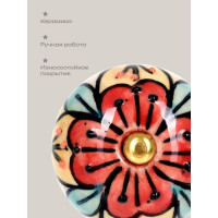 Керамическая ручка для мебели Blumen Haus Марокканский узор ручная роспись, цвет разноцветный 66127