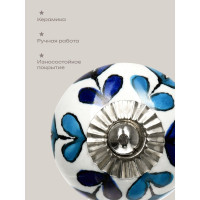 Керамическая ручка для мебели Blumen Haus Люпин ручная роспись, цвет белый, рисунок голубой 66023