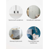 Кожаная ручка для мебели Blumen Haus цвет черный 66314