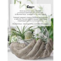 Кожаная ручка для мебели Blumen Haus цвет черный, шов белый 66311