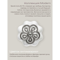 Керамическая ручка для мебели Blumen Haus Цветок антиквариат цвет белый, серебряный 66135