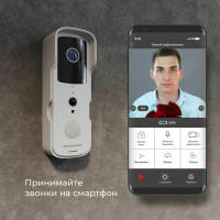 Видеозвонок Elektrostandard - 76105/00 Умный дом белый a059339