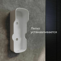 Видеозвонок Elektrostandard - 76105/00 Умный дом белый a059339