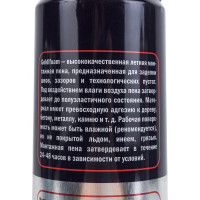 Монтажная профессиональная Пена GoldiFoam 65 850мл 195118565