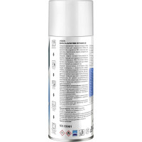 Эмаль для ПВХ профиля Vixen (аэрозоль; 520 мл) VX55001