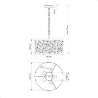 Светильник ЭЛЕТЕХ Эффект 251 белый  НСБ 01-5x60-133 Е27 ИУ 1005404652