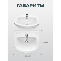 Раковина Santeri Акватон с переливом белый 1.3120.1.S00.11B.0 131201S0011B0