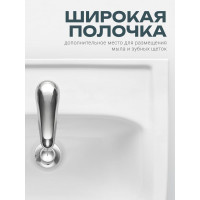 Раковина Santeri Акватон с переливом белый 1.3120.1.S00.11B.0 131201S0011B0