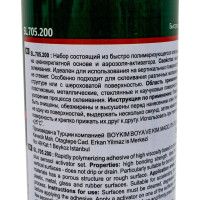 Набор для экспресс склеивания SL 50гр+200мл 705.200