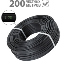 Кабель TDM ELECTRIC ВВГ-П нг(А)-LS 3x2,5 ок(N, PE)-0,66 ГОСТ (200м) SQ0117-0452