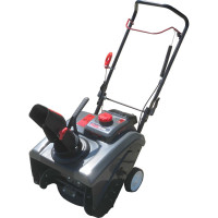 Бензиновый снегоуборщик Evoline SBG 460 SBG460
