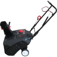 Бензиновый снегоуборщик Evoline SBG 460 SBG460
