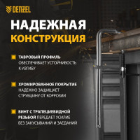 F-образная струбцина Denzel 80x300мм, кованая 20466