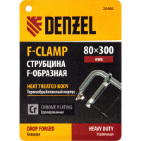 F-образная струбцина Denzel 80x300мм, кованая 20466