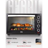 Мини-печь GFGRIL Convection Plus GFO-38B