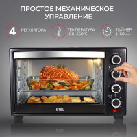 Мини-печь GFGRIL Convection Plus GFO-38B