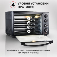 Мини-печь GFGRIL Convection Plus GFO-38B