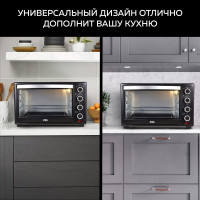 Мини-печь GFGRIL Convection Plus GFO-38B