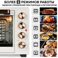Мини-печь GFGRIL Convection Plus GFO-38B