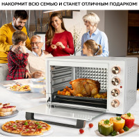 Мини-печь GFGRIL Convection Plus GFO-38B