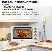 Мини-печь GFGRIL Convection Plus GFO-38B