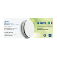 Вентиляционная установка (рекуператор) Aspira ASPIRVELO 2.0 SMART WI-FI диаметр 160 мм AP19992