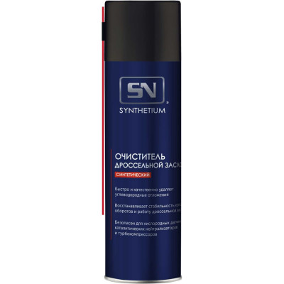 Очиститель дроссельной заслонки SYNTHETIUM SN аэрозоль 650 мл SN1416