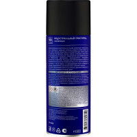 Индустриальный очиститель-аэрозоль SYNTHETIUM 520 мл SN4345