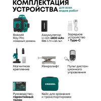 Лазерный уровень Rokodil Ray Pro 3D, зеленый луч, 12 линий на 360 градусов 1045797