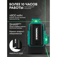 Лазерный уровень Rokodil Ray Pro 3D, зеленый луч, 12 линий на 360 градусов 1045797