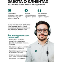 Лазерный уровень Rokodil Ray Pro 3D, зеленый луч, 12 линий на 360 градусов 1045797