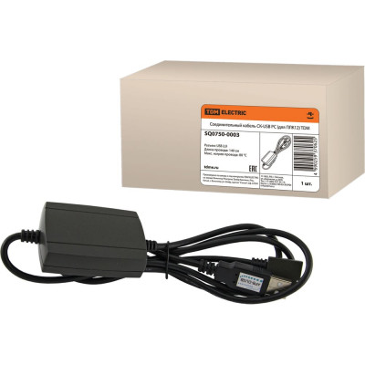 Соединительный кабель TDM ELECTRIC СК-USB PC для ПЛК12 SQ0750-0003