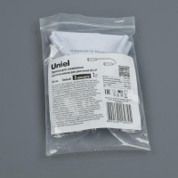 Провод для соединения светильников для растений Uniel UCX-PP3/L10-030 WHITE 1 POLYBAG UL-00010072