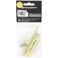 Оконный механизм Palladium PB 00000548